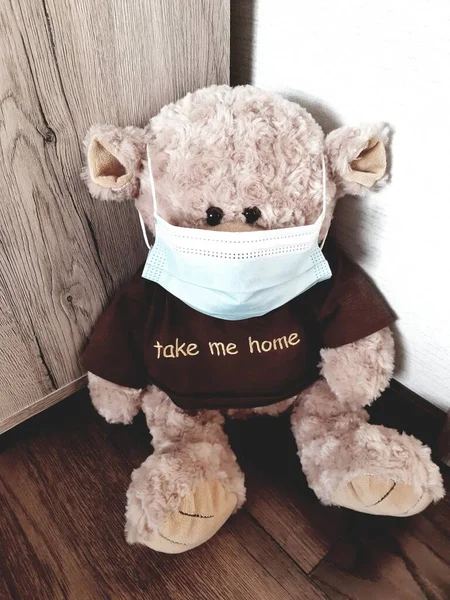 Covid 19 yine sıfır, evde kal ve hastanedekilerin evlerine dönmelerine izin verme. 