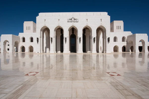 Muscat Oman 2018年2月9日 马斯喀特皇家歌剧院 Rohm 阿曼苏丹国 图库图片