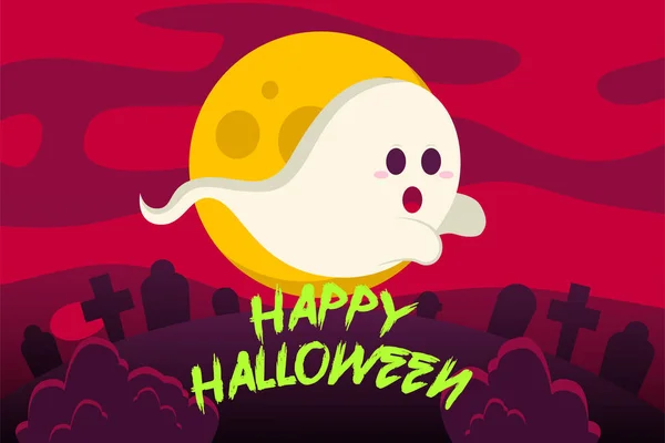 Happy Halloween Background Cute Flying Ghost Full Moon Sky Vector — Stock Vector