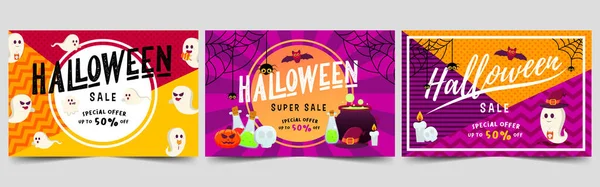 Zestaw Halloween Promocja Sprzedaży Kształtem Geometrycznym Fioletowy Promienie Tła Ozdoba — Wektor stockowy