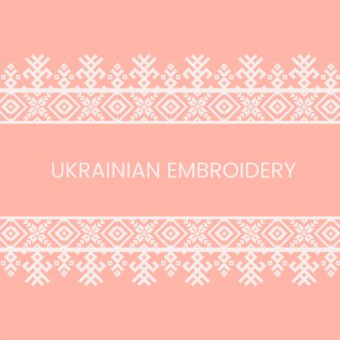 Ukrayna 'nın etnik süslemelerinin vektör illüstrasyonuName