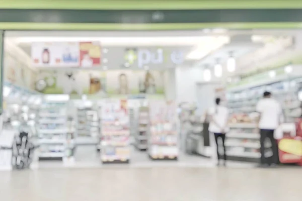 Pharmacy Store Drugstore Blur Background Drug Shelf Blurry Pharmaceutical Products — Stock Photo, Image