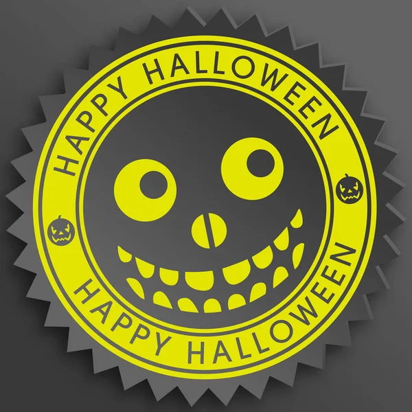 Illusztráció Plakát Banner Vagy Meghívó Halloween Party — Stock Vector
