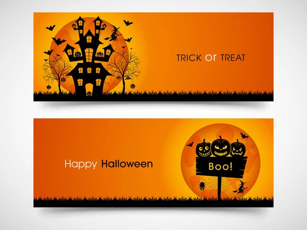 Website Banner Oder Kopfzeile Der Halloween Party — Stockvektor
