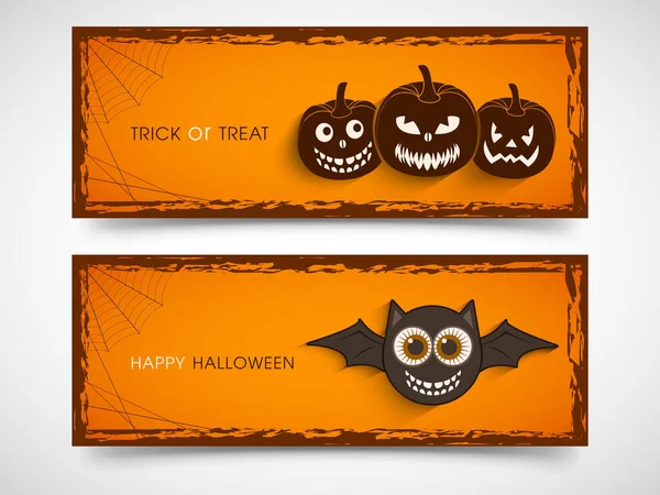 Banner Web Encabezado Fiesta Halloween — Vector de stock