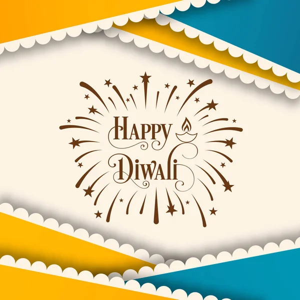 Illustration Von Happy Diwali Zur Feier Des Hinduistischen Gemeindefestes — Stockvektor