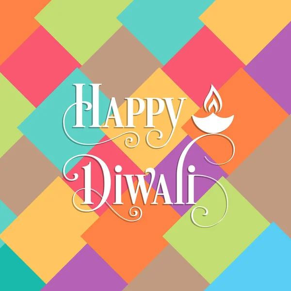 庆祝印度教社区节的快乐Diwali图例 — 图库矢量图片