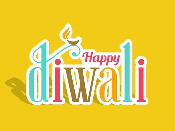 Ilustrace Happy Diwali Pro Oslavu Festivalu Hinduistické Komunity — Stockový vektor