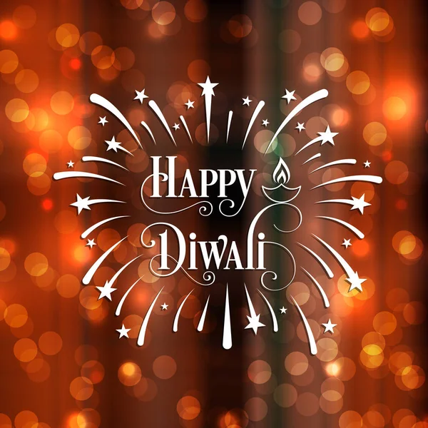 Ilustración Happy Diwali Para Celebración Del Festival Comunitario Hindú — Archivo Imágenes Vectoriales