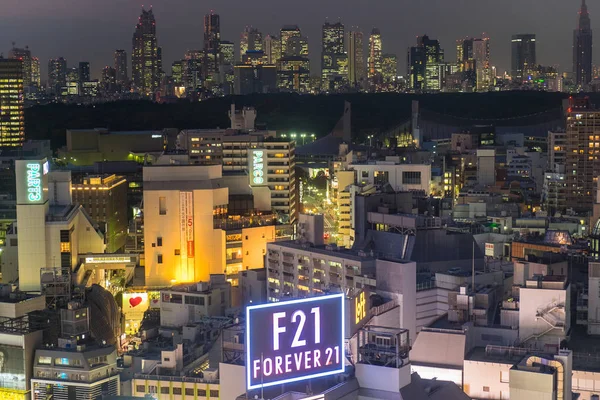 Shibuya Ward och Tokyo skyline, Tokyo prefektur, Japan — Stockfoto