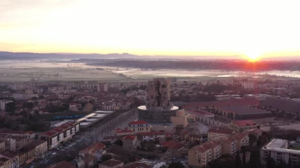 Arles Modern Building Luna Architettura Struttura Artistica Francia — Video Stock