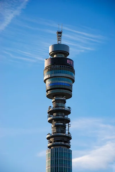 Tower Com Vista Para Londres Reino Unido — Fotografia de Stock