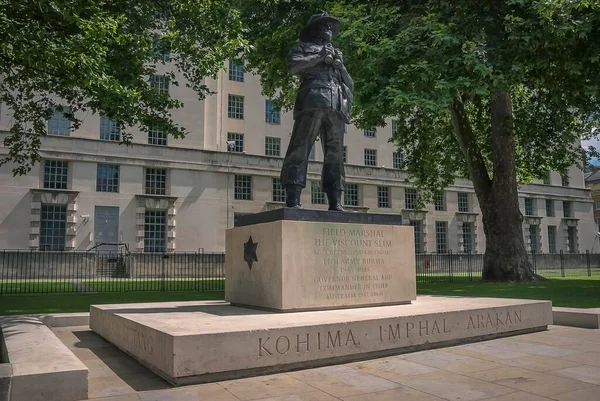 Una Statua Whitehall Londra Che Commemora Gli Uomini Che Hanno — Foto Stock