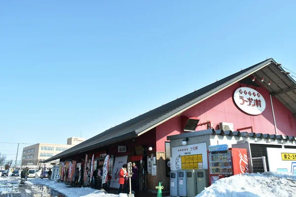 Asahikawa Ramen falu közepén a Japán tészta étterem — Stock Fotó