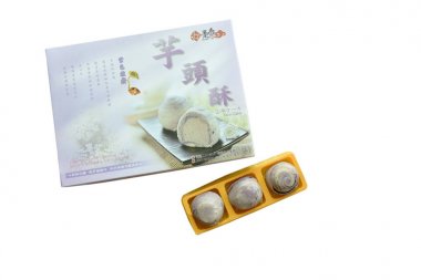 Bangkok Tayland Nisan 15, 2019: büyük Taro doldurulmuş pasta paketleme ünlü Hediyelik gıda Tayvan