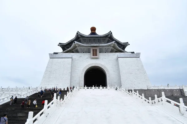 Chiang Kai-Shek memorial Hall the place for reverence and travel landmark — Stock Photo, Image