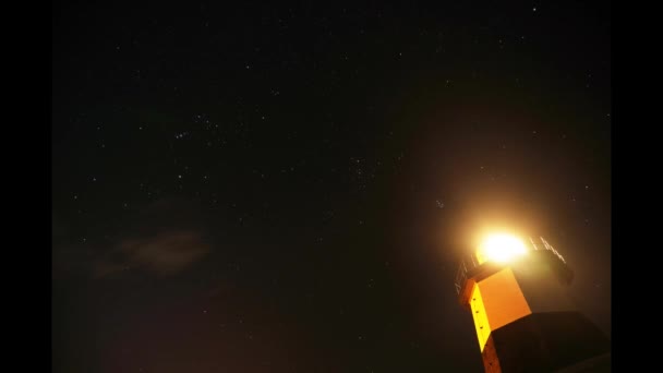 Taiwan's northernmost lighthouse star trail — Stock Footage Taiwan Northernmost Lighthouse Star Trail Stock Video