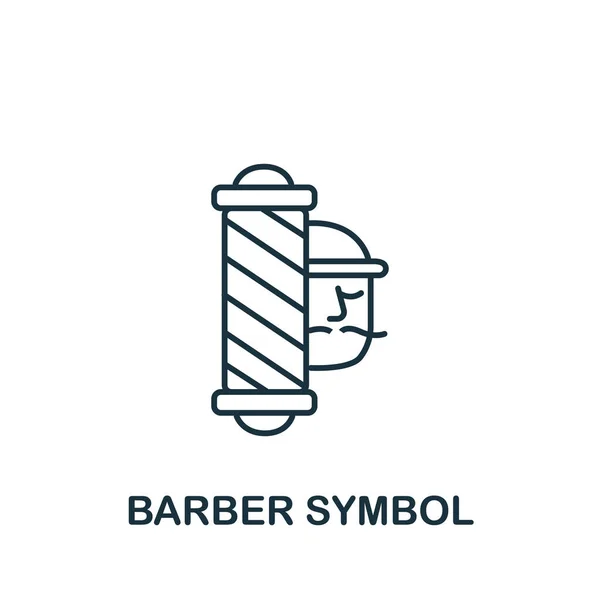 Ikona Symbolu Fryzjera Kolekcji Sklepu Fryzjerskiego Prosty Symbol Elementu Linii — Wektor stockowy