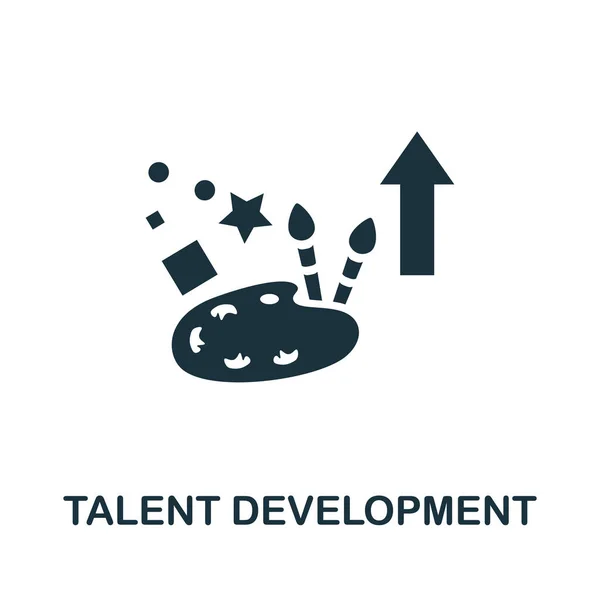 Talentförderung Einfache Illustration Aus Der Betriebswirtschaftlichen Sammlung Monochromes Talent Development — Stockvektor