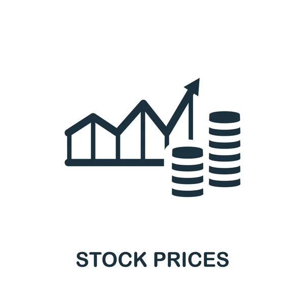 股票价格图标 业务管理集合中的简单示例 用于网页设计 模板和信息图表的单色股票价格图标 — 图库矢量图片