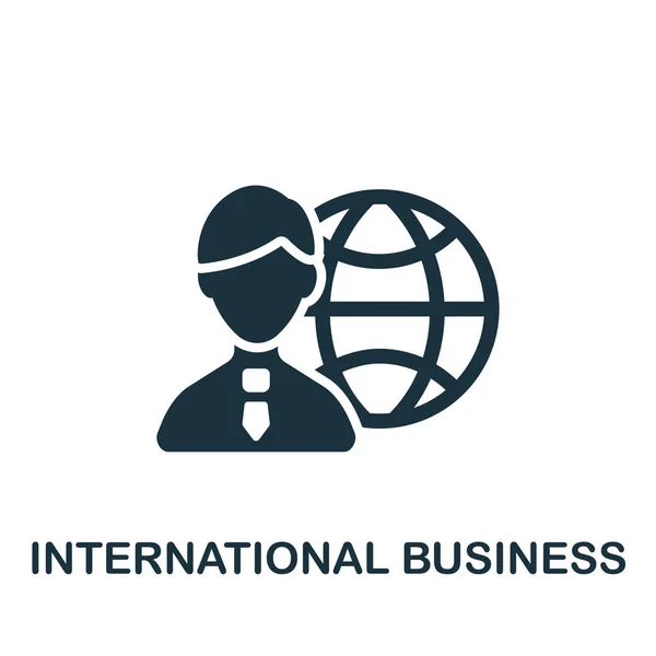 Ікона Міжнародного Бізнесу Проста Ілюстрація Колекції Бізнес Організацій Монохромна Піктограма — стоковий вектор