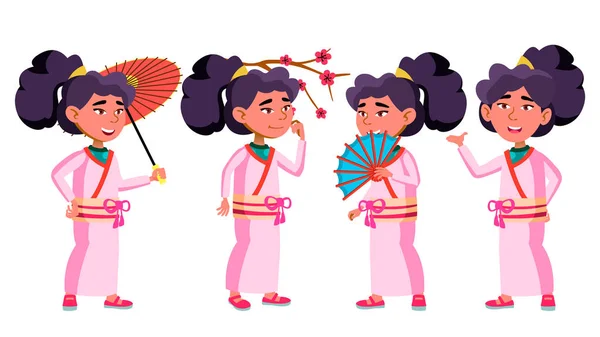 Asyalı Kız Çocuk Set Vektör Teşkil Etmektedir Kimono Sakura Şemsiye — Stok Vektör