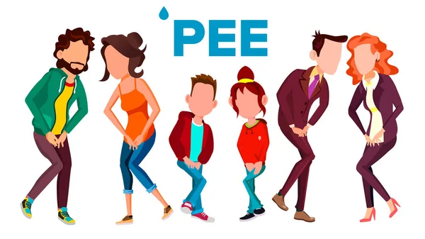 La gente quiere Pee Vector Banner plantilla con texto — Archivo Imágenes Vectoriales