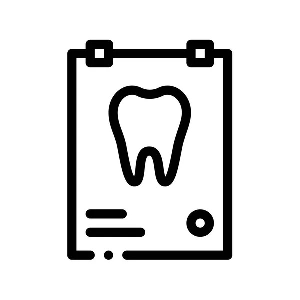 Zahnröntgenbild Stomatologie Vektor Zeichen Symbol — Stockvektor