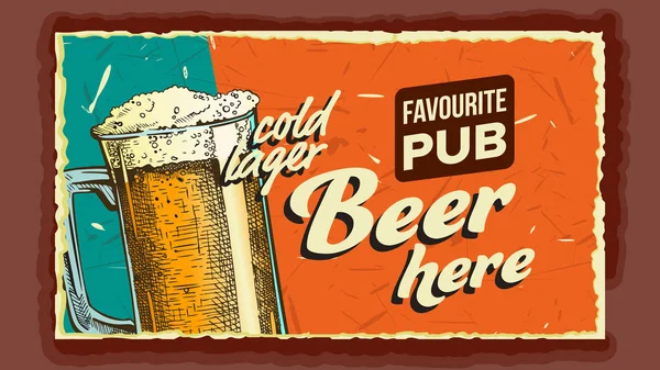 Κρύο μπίρα μπύρα γυαλί διαφήμιση διάνυσμα banner — Διανυσματικό Αρχείο