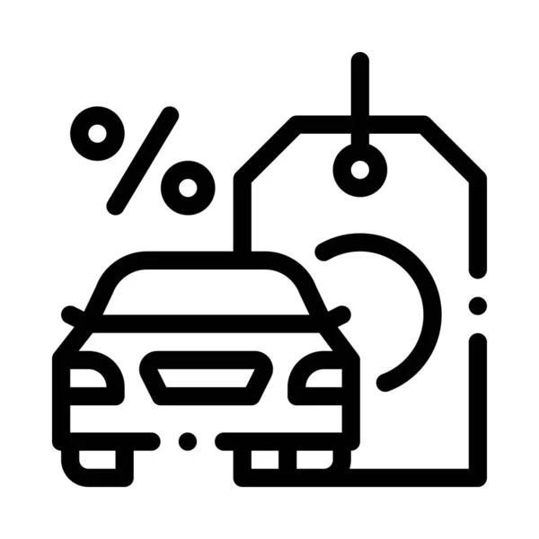 Compra Coche Icono Interés Vector Compra Coche Signo Interés Ilustración — Vector de stock