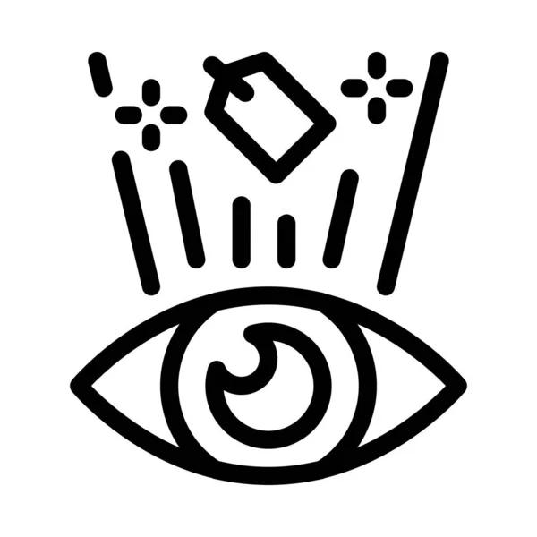 Preisschild Siehe Menschliches Auge Icon Vektor Preisschild Siehe Menschliches Auge — Stockvektor