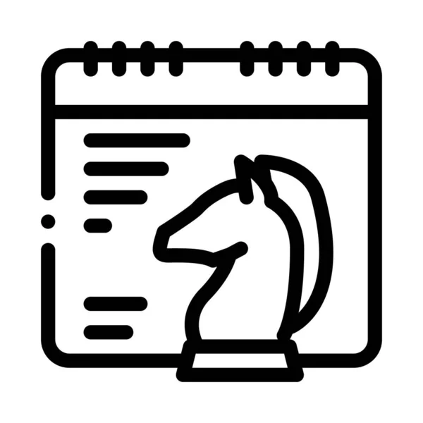Chess Horse Calendar Icon Vector Chess Horse Calendar Sign Isolated — Stock Vector