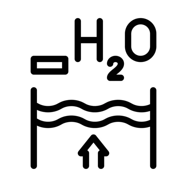 Koncentrovaný Vektor Ikon Džusu Znamení Koncentrátu Izolovaný Symbol Obrysu Ilustrace — Stockový vektor