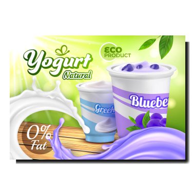 Yoğurt Doğal Eko Ürün Tanıtım Sancak Vektörü. Doğal Yunan Yoğurdu ve Yaban mersinli Lezzetli Süt Yemeği Ahşap Masa Reklamcılığı Posteri. Renk Konsepti Çizimi