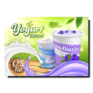 Yoğurt Doğal Eko Ürün Tanıtım Sancak Vektörü. Doğal Yunan Yoğurdu ve Yaban mersinli Lezzetli Süt Yemeği Ahşap Masa Reklamcılığı Posteri. Renk Konsepti Çizimi