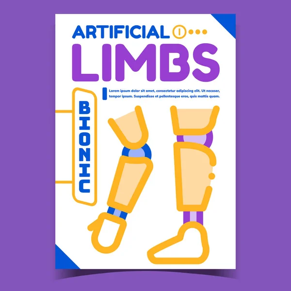 Τεχνητά Βιονικά Όρια Διαφημιστική Αφίσσα Διάνυσμα Medical Human Limbs Prosthesis — Διανυσματικό Αρχείο