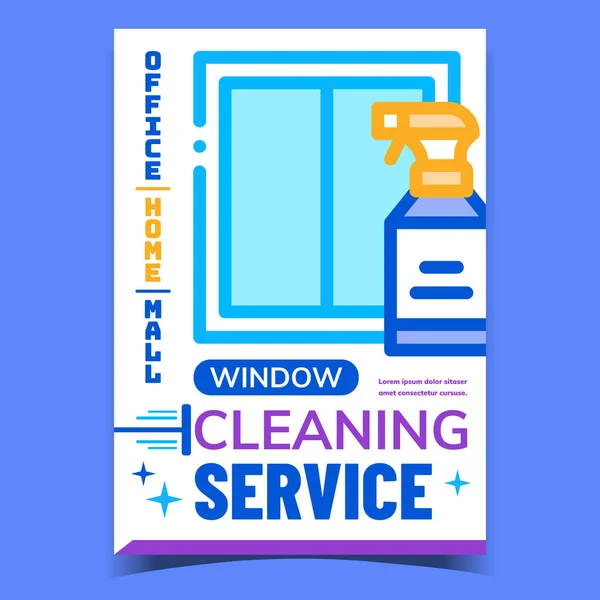 Fensterputzdienst Werbung Banner Vector Büro Haus Und Einkaufszentrum Fenster Sauber — Stockvektor