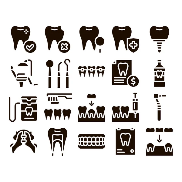 Stomatology Collection Glyph Icons Set Vector — 스톡 벡터
