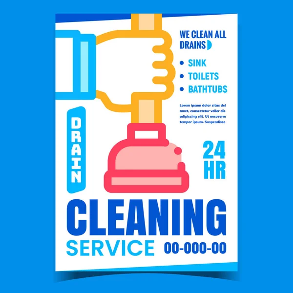 Drain Serviço Limpeza Promocional Poster Vector Pia Banheira Drenagem Limpa — Vetor de Stock
