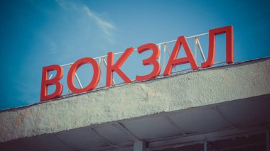 Rusya 'da bir yerde istasyon işareti