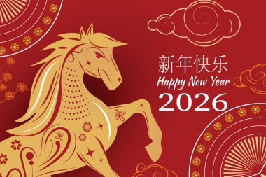 Çin Yeni Yılı 2026, kırmızı şenlik arka planında altın at resmi. Çiçekli detaylar ve kutlama için Asya bulutları. Çince 