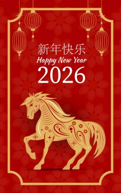 Çin Yeni Yıl tebrik kartı 2026, altın at, fenerler, kırmızı çiçekli arka plan, geleneksel bayram kutlaması. Çince 'de yeni yılın kutlu olsun demek..