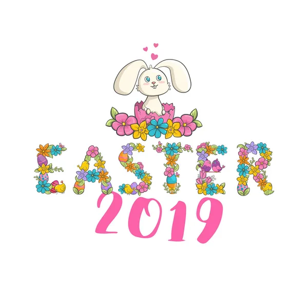 Easter Christian church festival card with cute bunny