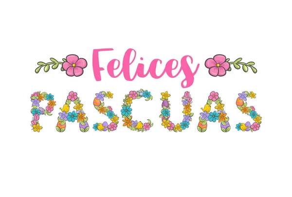 Pascuas Felices, španělský velikonoční pozdrav květina kartu. Křesťanské církevní festival ornament. — Stockový vektor