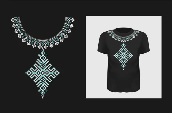 エスニックベクトルTシャツプリントデザイン。アパレルモックアップ上のウクライナの本物の装飾品。黒の半袖シャツの伝統的な東ヨーロッパのパターン. — ストックベクタ