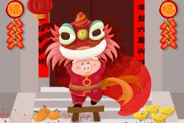 Chinese New Year Lion Dance Performance Illustration — Stock Photo, Image