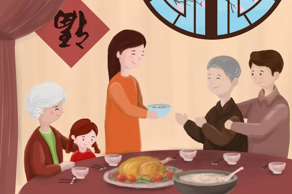 Οικογενειακό Δείπνο Επανένωσης Για Την Κινεζική Laba Φεστιβάλ — Φωτογραφία Αρχείου
