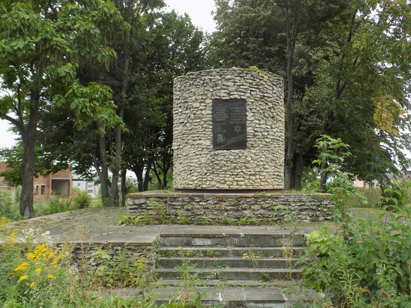 Place Memory Dead Prisoners Second World War — Stock Photo, Image