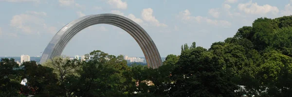 Arco Dos Povos Amizade — Fotografia de Stock