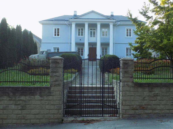 House Former Magistrate Kremenets — Stock Photo, Image